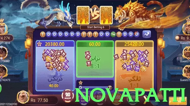 NovaPatti App - 5