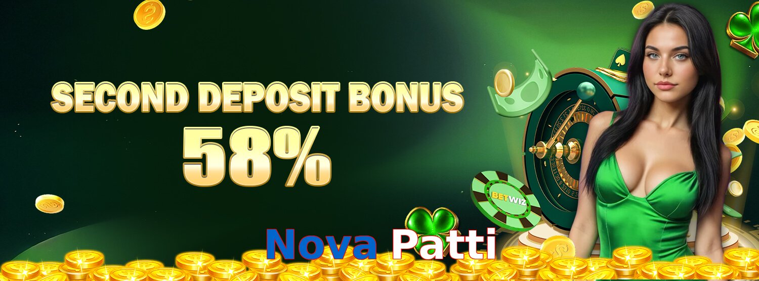 Nova Patti