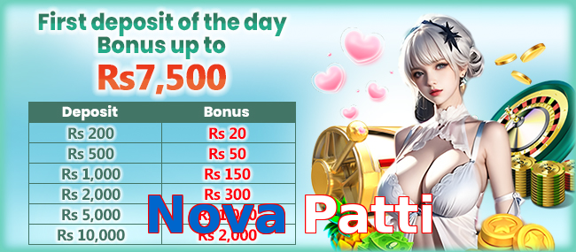 Nova Patti APK preview